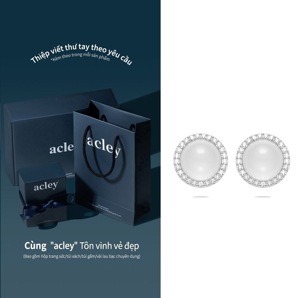 Bông tai nụ bạc S925 đá mã não chalcedony dáng tròn