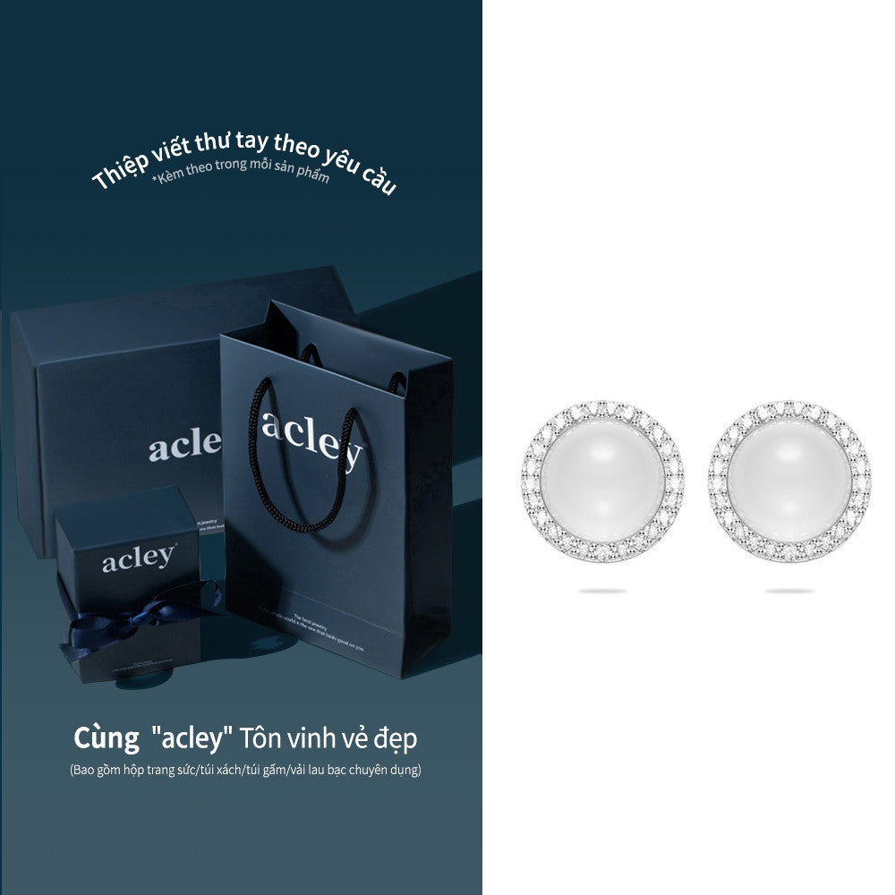 Bông tai nụ bạc S925 đá mã não chalcedony dáng tròn